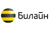 Билайн