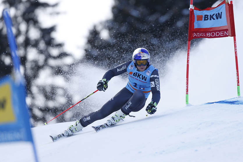 Горные лыжи. Гигантский слалом.