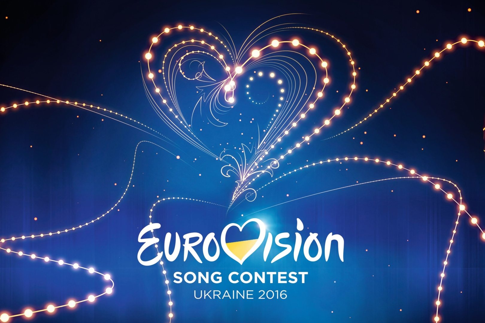 Песенный конкурс Евровидение 2017 в Киеве
