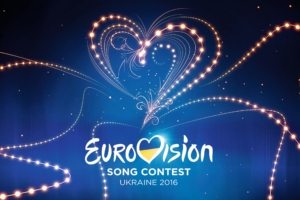 Песенный конкурс Евровидение 2017 в Киеве фото