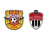 фото Арсенал Тула – Химки