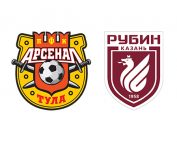 фото Арсенал Тула – Рубин