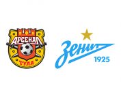 Арсенал Тула – Зенит фото