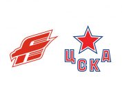 фото Авангард – ЦСКА