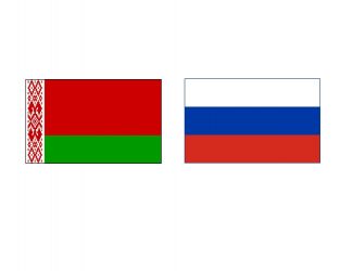 картинка Беларусь – Россия