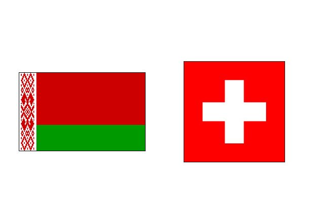 фото Беларусь – Швейцария