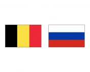фото Бельгия – Россия