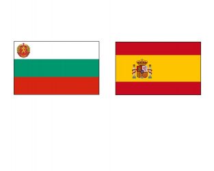 картинка Болгария – Испания