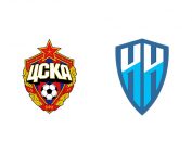 фото ЦСКА – Нижний Новгород