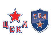 фото ЦСКА – СКА