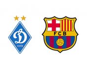 Динамо Киев – Барселона фото