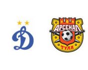 фото Динамо – Арсенал Тула
