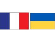 фото Франция – Украина