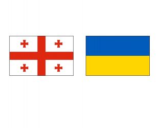 картинка Грузия – Украина