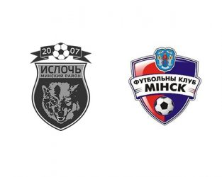 картинка Ислочь – Минск