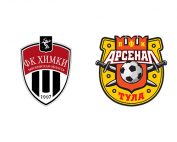 фото Химки – Арсенал Тула