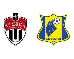 Химки – Ростов картинка фото Химки – Ростов