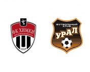 фото Химки – Урал