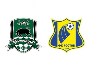 Краснодар – Ростов картинка фото Краснодар – Ростов