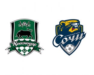 Краснодар – Сочи картинка фото Краснодар – Сочи