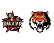 фото Куньлунь РС – Амур