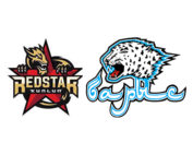 фото Куньлунь РС – Барыс