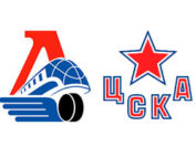 фото Локомотив – СКА