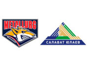 фото Металлург Магнитогорск – Салават Юлаев