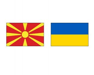 картинка Северная Македония – Украина