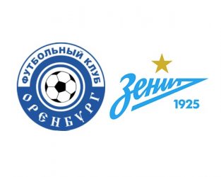 картинка Оренбург – Зенит