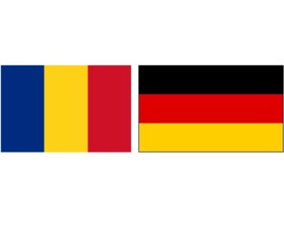 фото Румыния – Германия