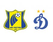 Ростов – Динамо Москва фото