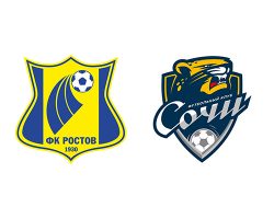 Ростов – Сочи картинка фото Ростов – Сочи