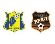 фото Ростов – Урал