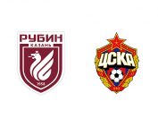 фото Рубин – ЦСКА