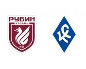 фото Рубин – Крылья Советов