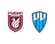 фото Рубин – Нижний Новгород