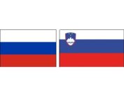 фото Россия – Словения
