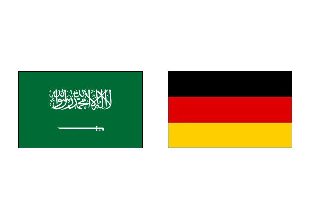 фото Саудовская Аравия – Германия