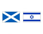 фото Шотландия – Израиль