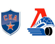 фото СКА – Локомотив