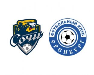 картинка Сочи – Оренбург