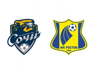 Сочи – Ростов картинка фото Сочи – Ростов