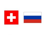 фото Швейцария – Россия