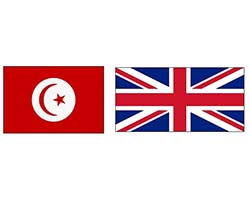Тунис – Англия. Футбол, Чемпионат Мира