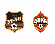 фото Урал – ЦСКА