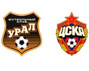 прогноз Урал - ЦСКА фото