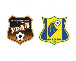 картинка Урал – Ростов