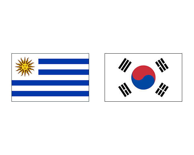 Уругвай – Южная Корея картинка фото Уругвай – Южная Корея