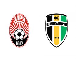 Заря – Александрия картинка фото Заря – Александрия